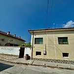 “александър” Velingrad